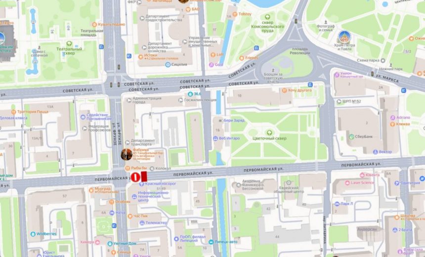 На Первомайской ограничат движение до 25 августа