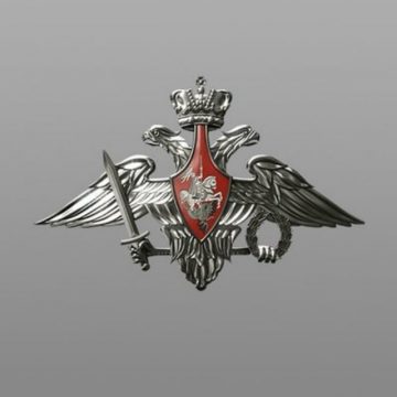 Два БПЛА сбиты над территорией Липецкой области этой ночью