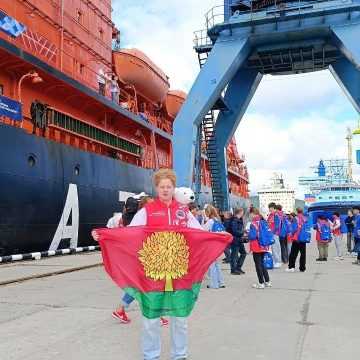 Арктика в подарок