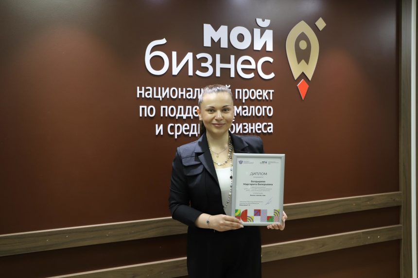 Лучший бизнес-тренер России работает в Липецке