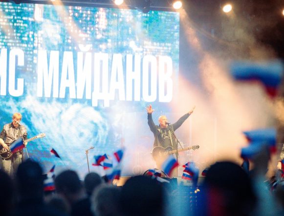 Денис Майданов выступил в Липецке на Дне российского флага