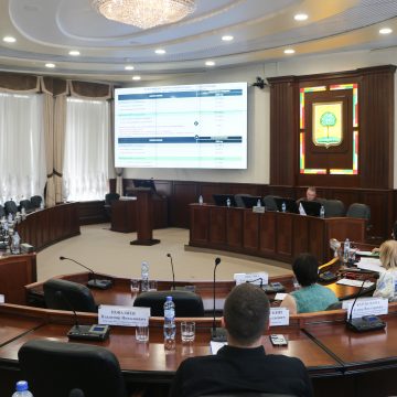 90 млн на ЖКХ