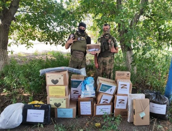 Груз доставлен