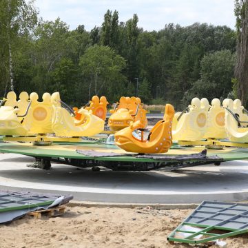 Липецкий диснейленд