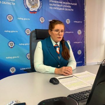 Льготный налог