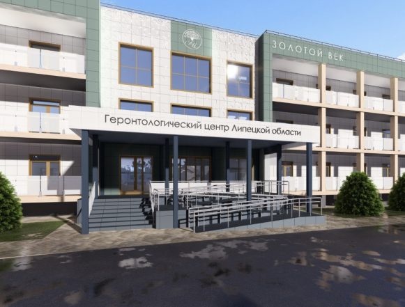 На Механизаторов строят новый корпус Геронтологического центра