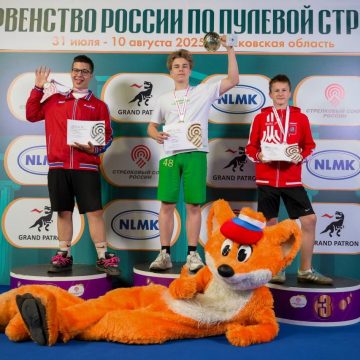 Влдаислав Ионов из Липецка стал лучшим в «Лисьей норе»