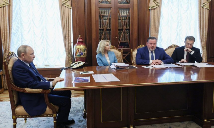 Ставка на многодетность