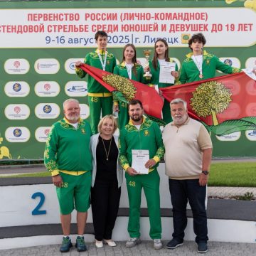 Точно в цель