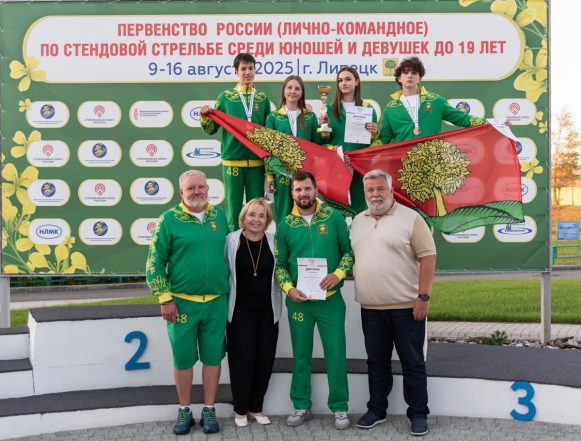 стрельба Точно в цель