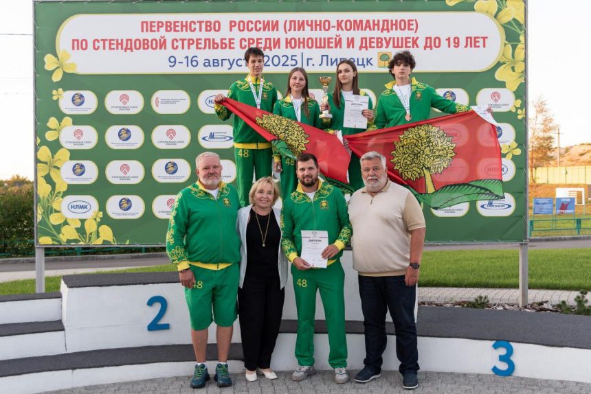 Точно в цель