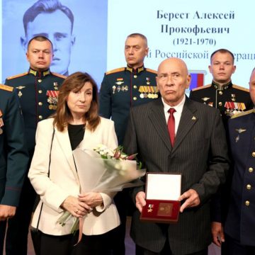 Звезда героя