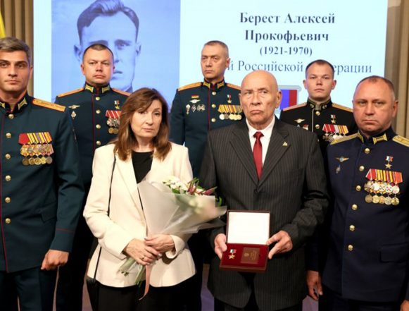 Звезда героя