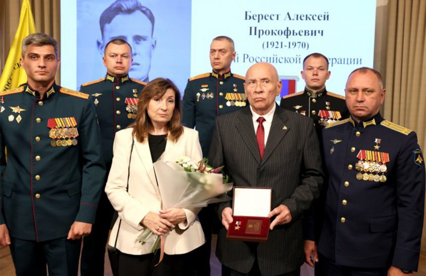 Звезда героя