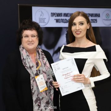 Алёна Мещерякова Знай наших