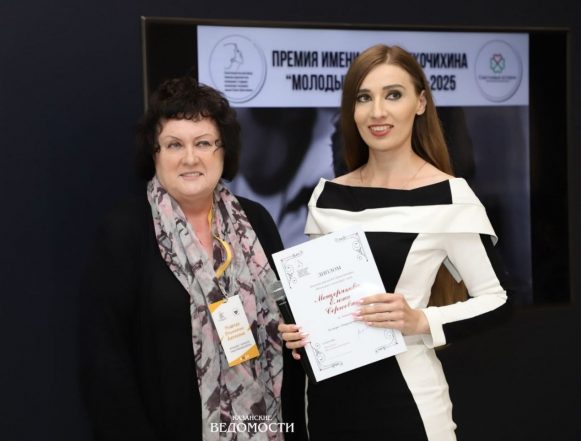 Алёна Мещерякова Знай наших