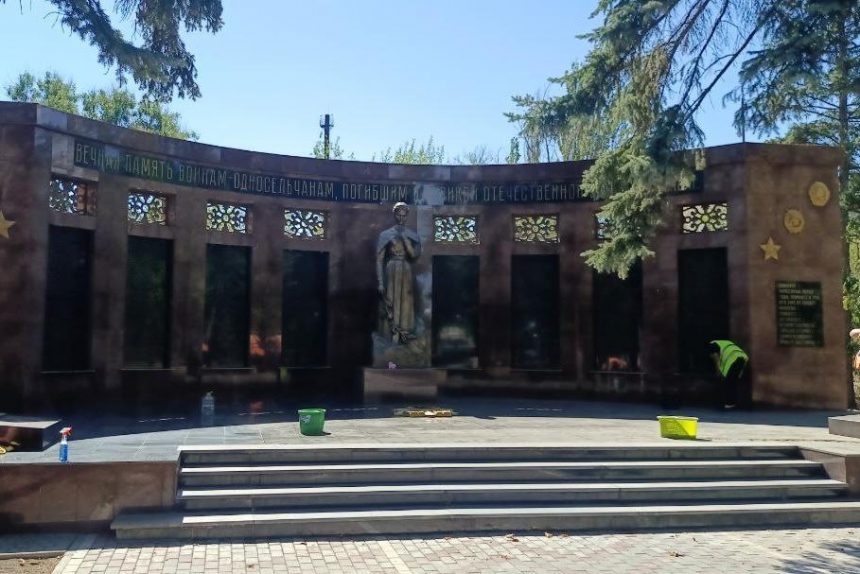 Чтобы помнили