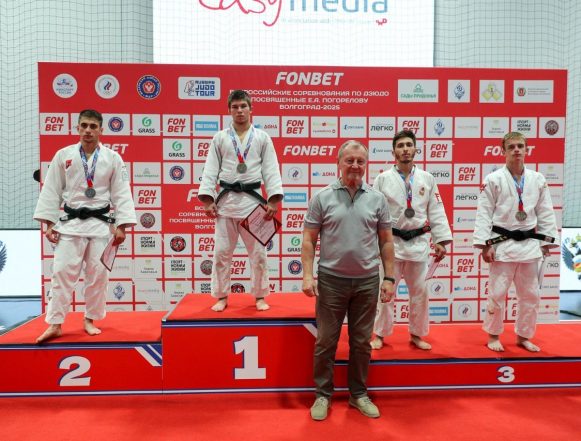 Золото на татами