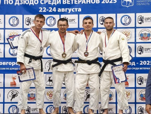 дзюдо Золото и два серебра