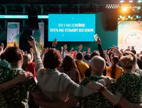 456 липецких семей подали заявки на конкурс «Это у нас семейное»