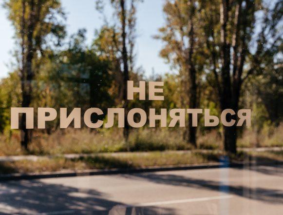 трамвай По ночам в Липецке проводят обкатку новых трамвайных путей