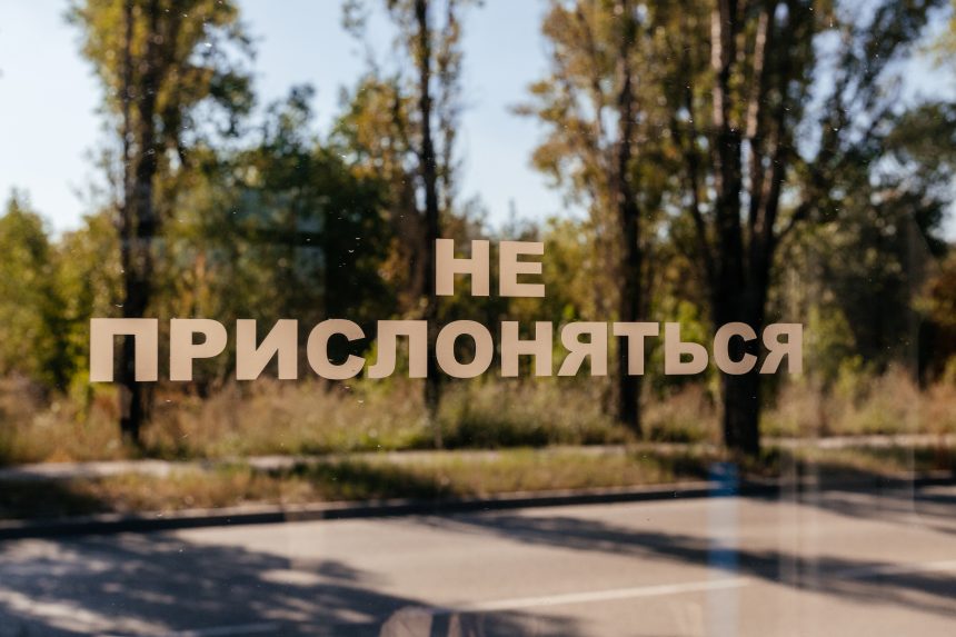 трамвай По ночам в Липецке проводят обкатку новых трамвайных путей