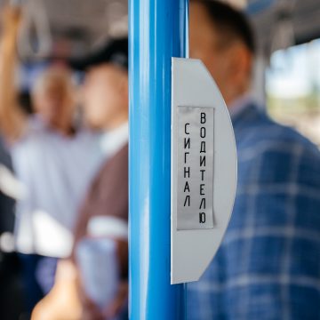 трамвай В ближайшие выходные движение трамвая № 15 будет приостановлено