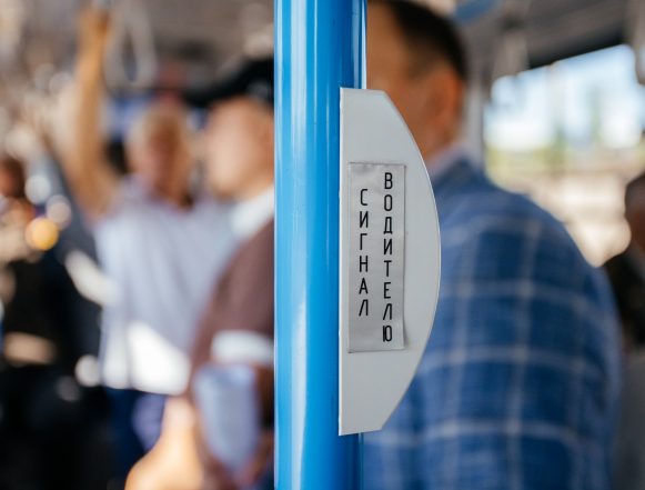 трамвай В ближайшие выходные движение трамвая № 15 будет приостановлено