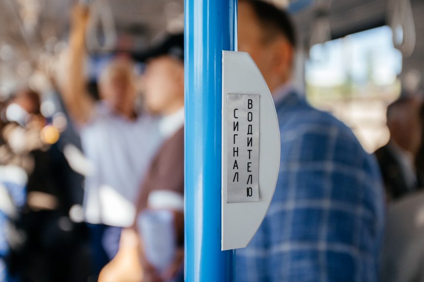 В ближайшие выходные движение трамвая № 15 будет приостановлено