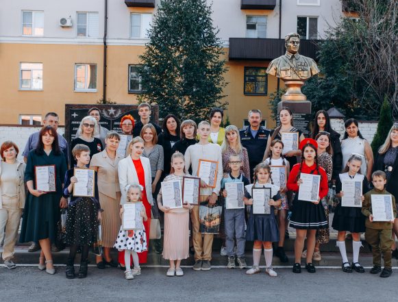 дорогами мужества Дорогами мужества