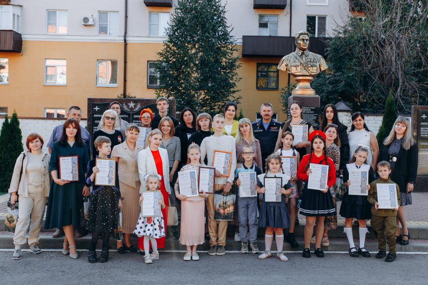 Дорогами мужества