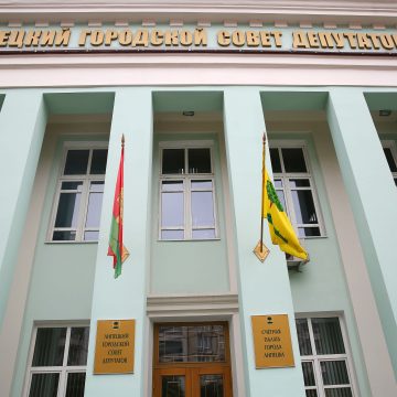 Новый состав Липецкого городского Совета депутатов