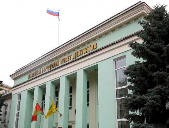 горсовет здание пн Перспектива развития