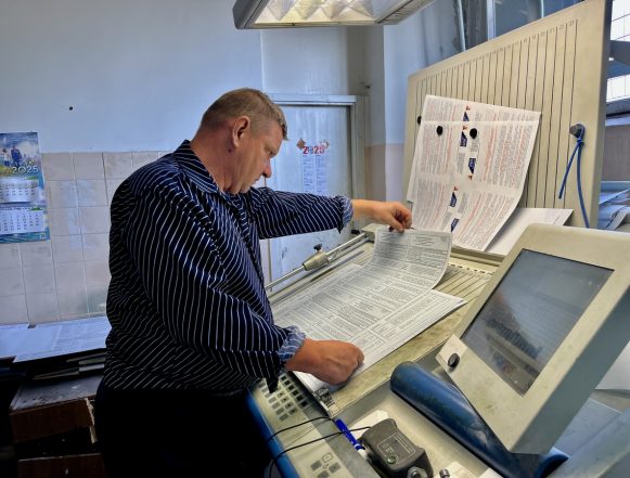 выборы 2025 печать бюллетени типография В Липецке печатают бюллетени к предстоящим выборам