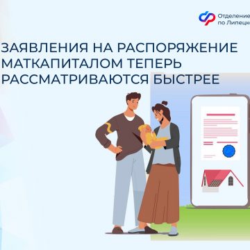 маткап... В два раза быстрее