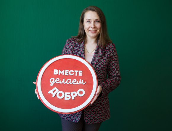 Торопцева Надежда Торопцева: Доброта творит волшебство в повседневной жизни