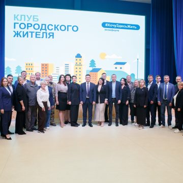 Важные свойства благоустройства