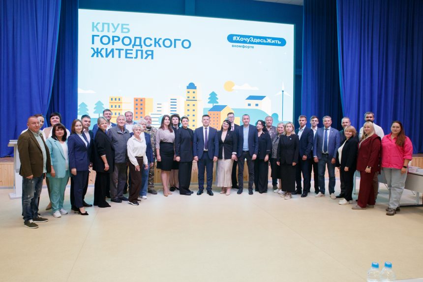 Важные свойства благоустройства