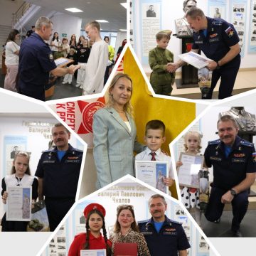 дорогами мужества Дорогами мужества