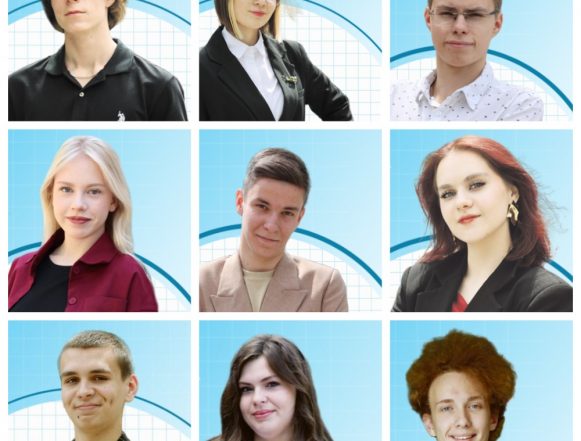 выпускник 2025 Куда поступили одни из лучших выпускников школ 2025 из Липецка?