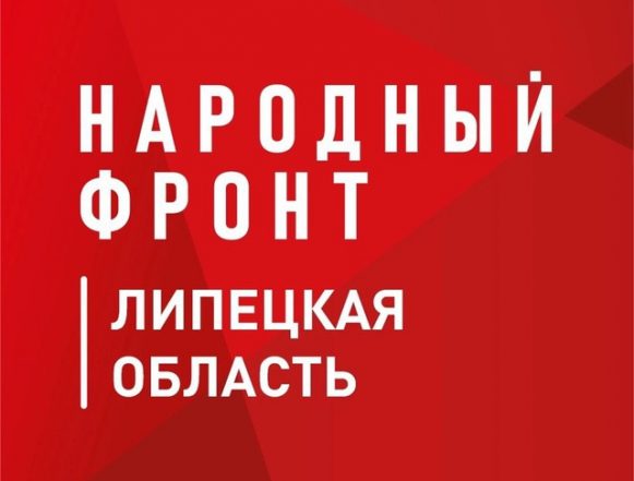 Мониторинг площадок