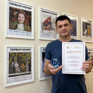 Лучший фотограф