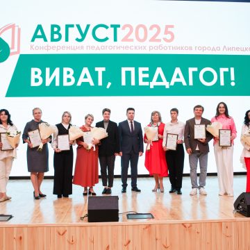Творцы личностей!