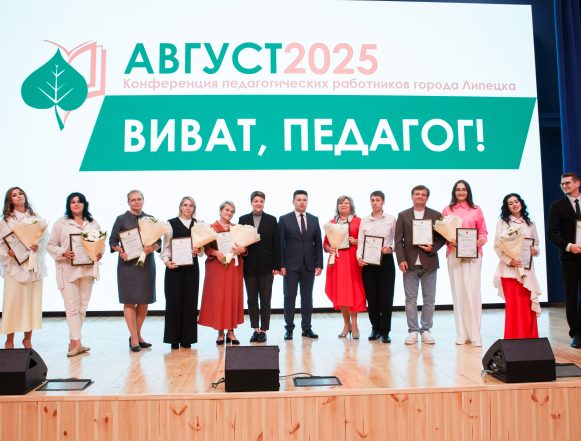 Творцы личностей!