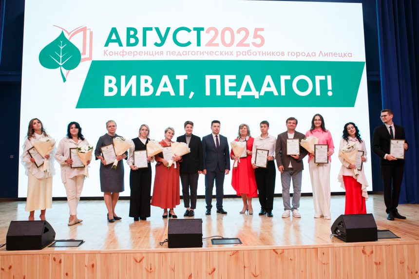 Творцы личностей!