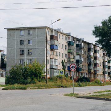 Район с шахтёрской историей