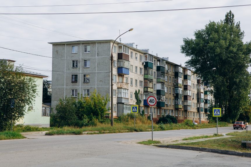 Район с шахтёрской историей