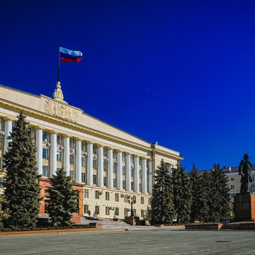 Капитал поддержки