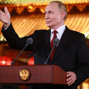 Многополярный мир