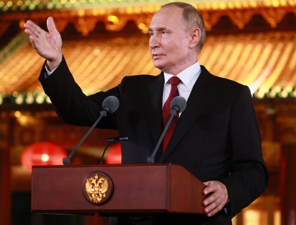 Многополярный мир